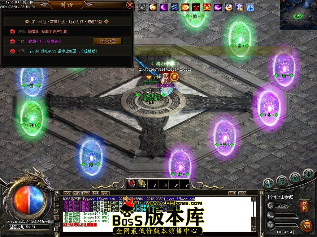 Images110压缩后.JPG Images110压缩后.JPG