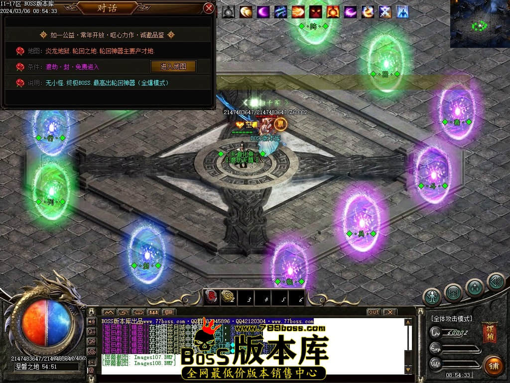 Images109压缩后.JPG Images109压缩后.JPG