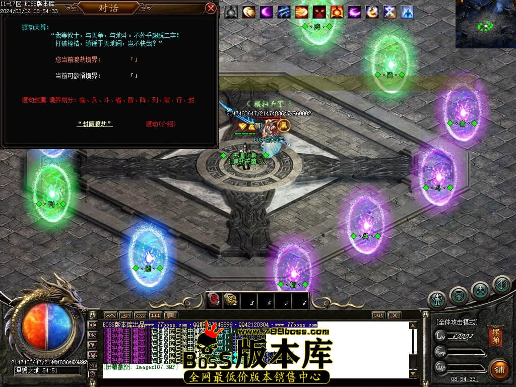 Images108压缩后.JPG Images108压缩后.JPG