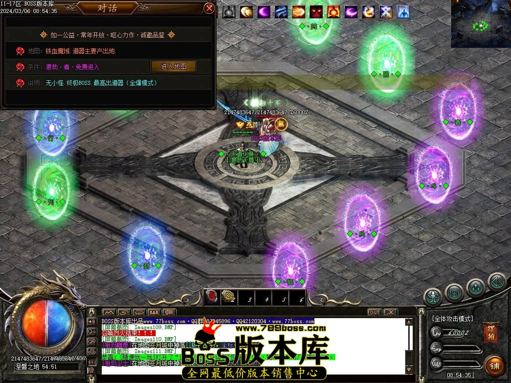 Images112压缩后.JPG Images112压缩后.JPG