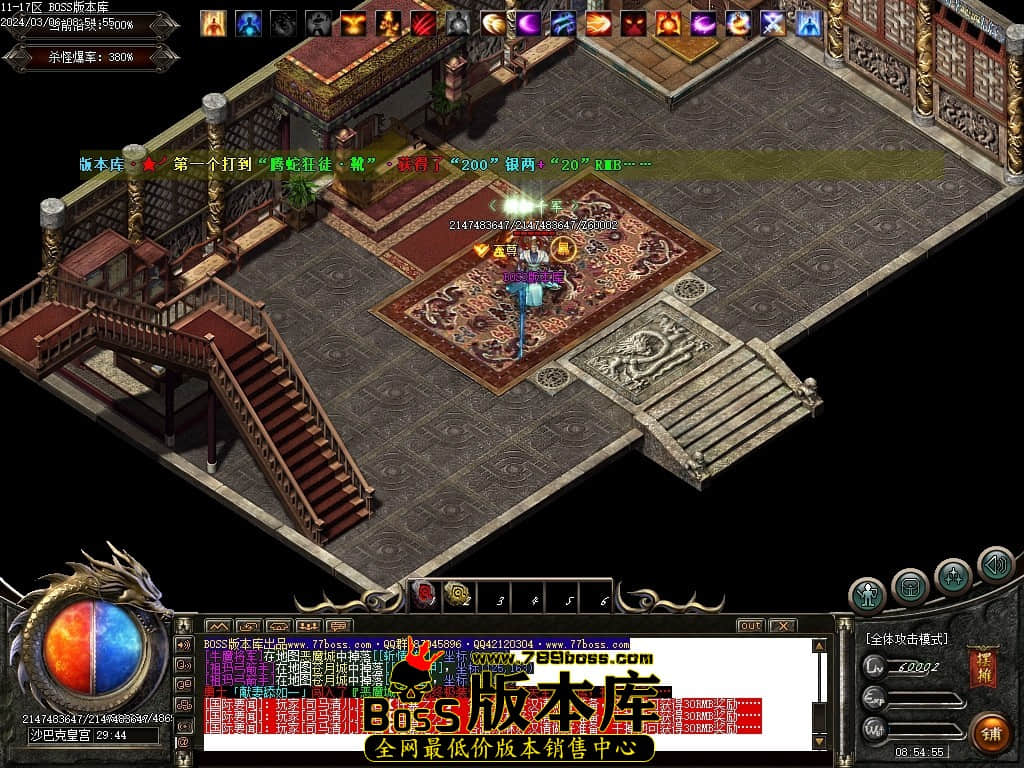 Images113压缩后.JPG Images113压缩后.JPG