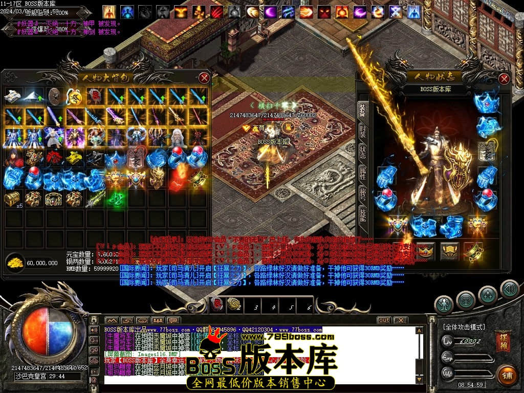 Images117压缩后.JPG Images117压缩后.JPG