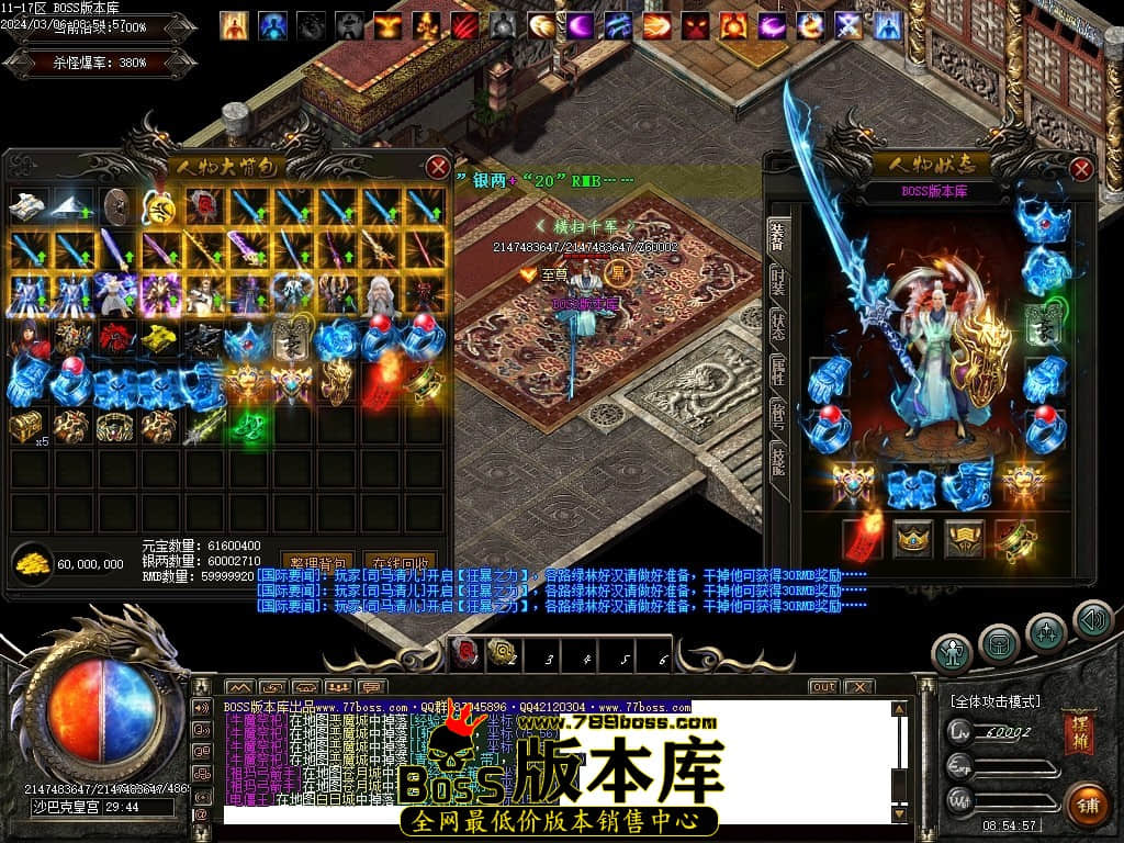 Images114压缩后.JPG Images114压缩后.JPG