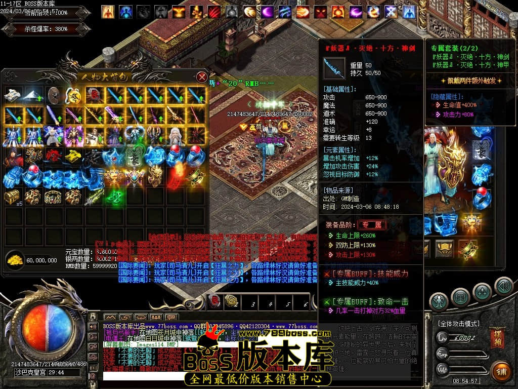 Images115压缩后.JPG Images115压缩后.JPG