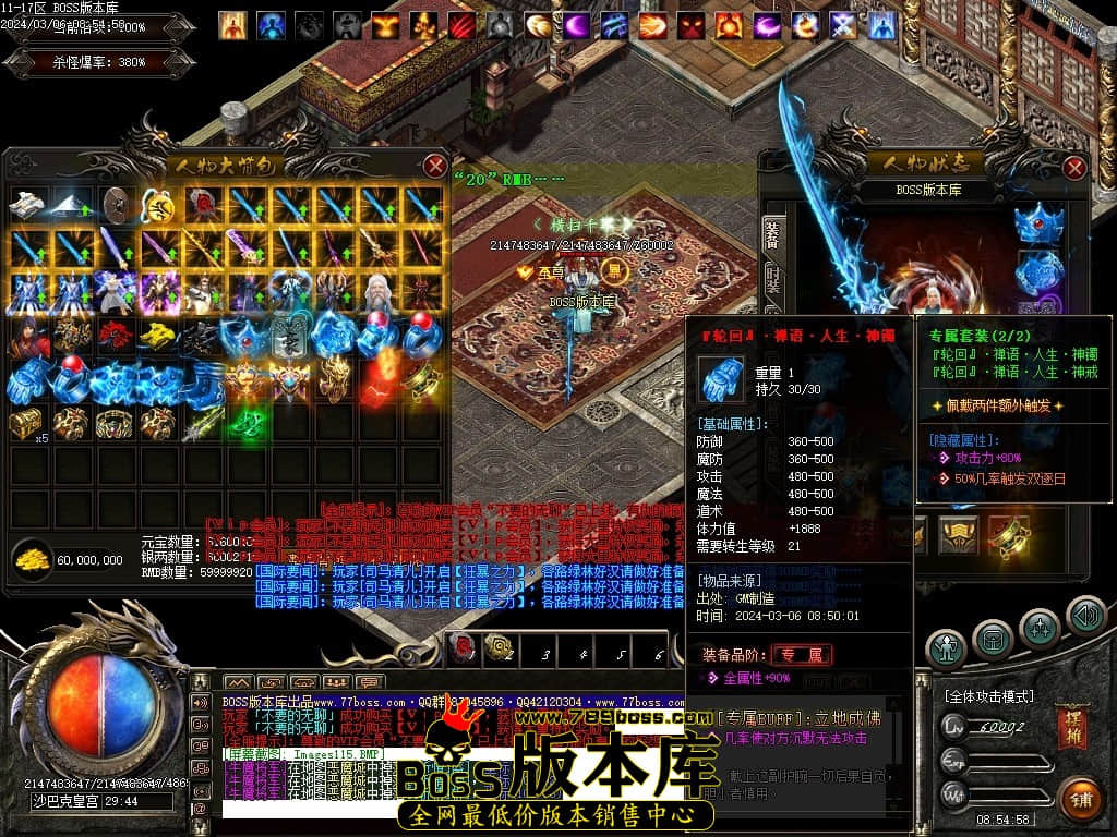 Images116压缩后.JPG Images116压缩后.JPG