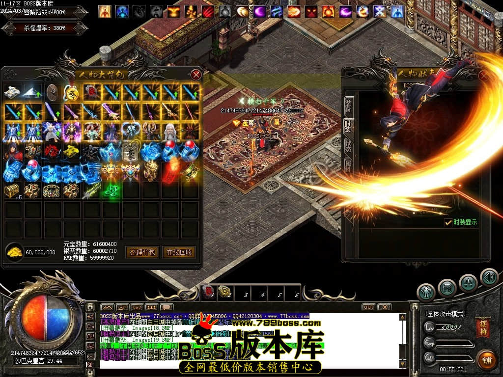 Images120压缩后.JPG Images120压缩后.JPG