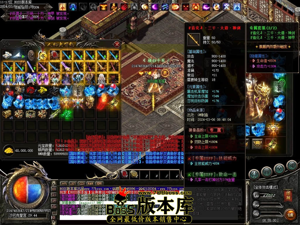 Images118压缩后.JPG Images118压缩后.JPG