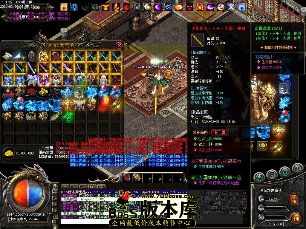 Images119压缩后.JPG Images119压缩后.JPG