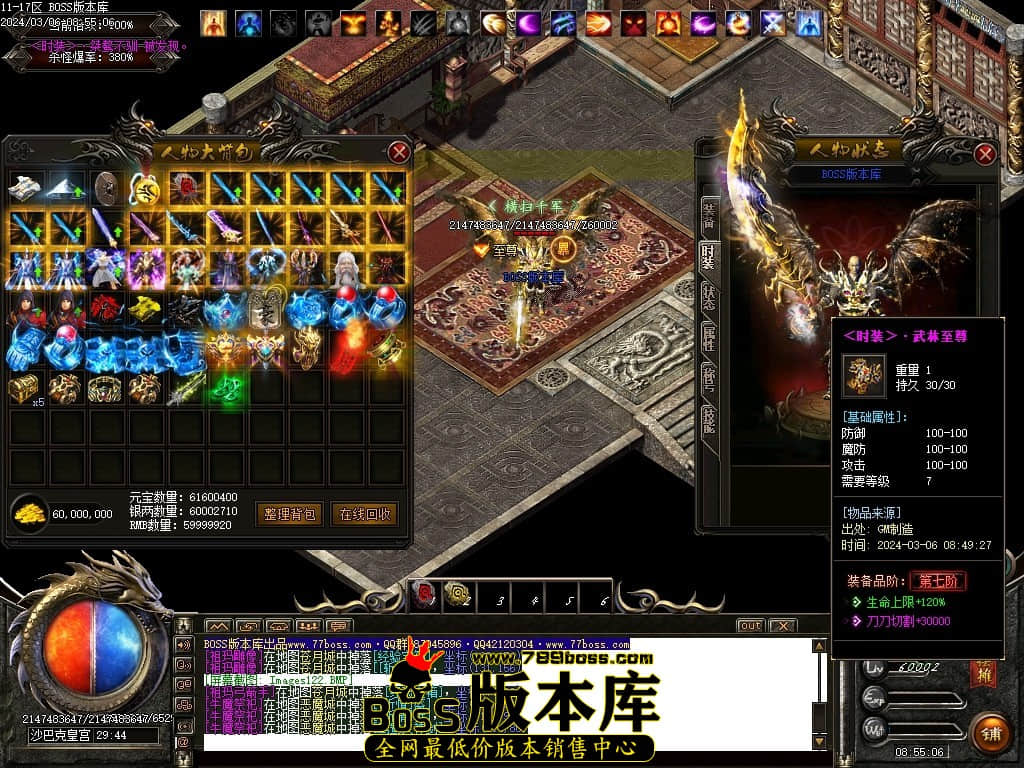 Images123压缩后.JPG Images123压缩后.JPG