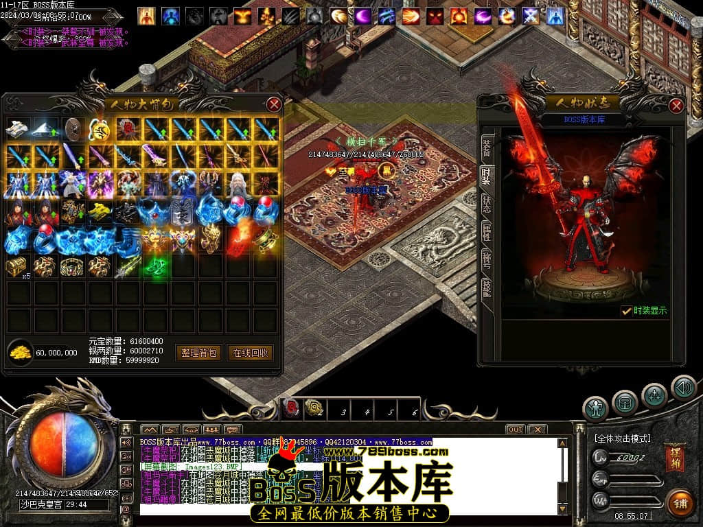 Images124压缩后.JPG Images124压缩后.JPG