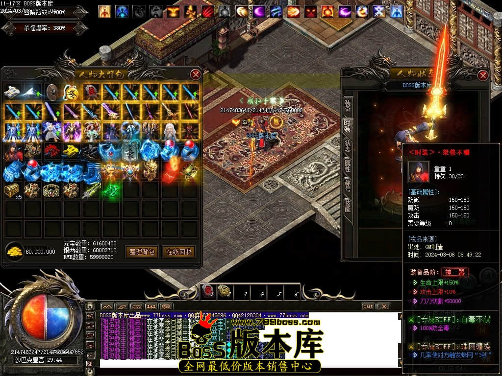 Images121压缩后.JPG Images121压缩后.JPG