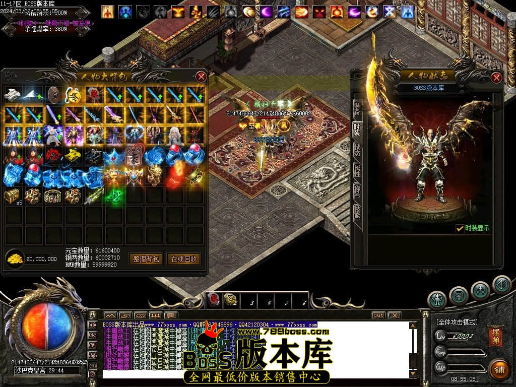 Images122压缩后.JPG Images122压缩后.JPG