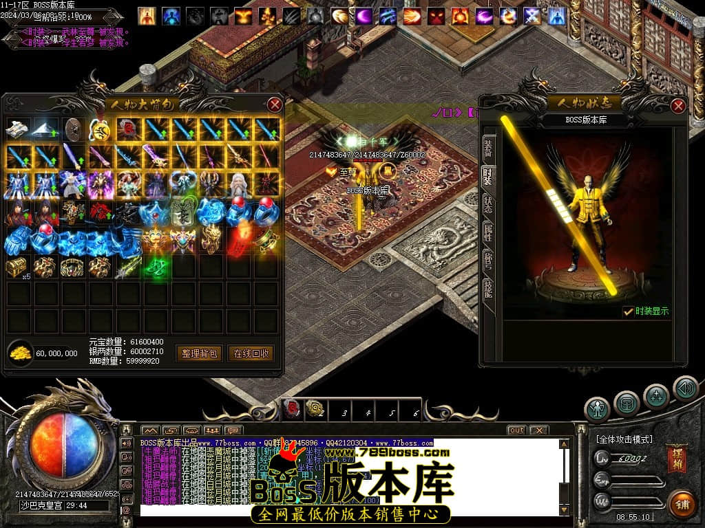 Images126压缩后.JPG Images126压缩后.JPG