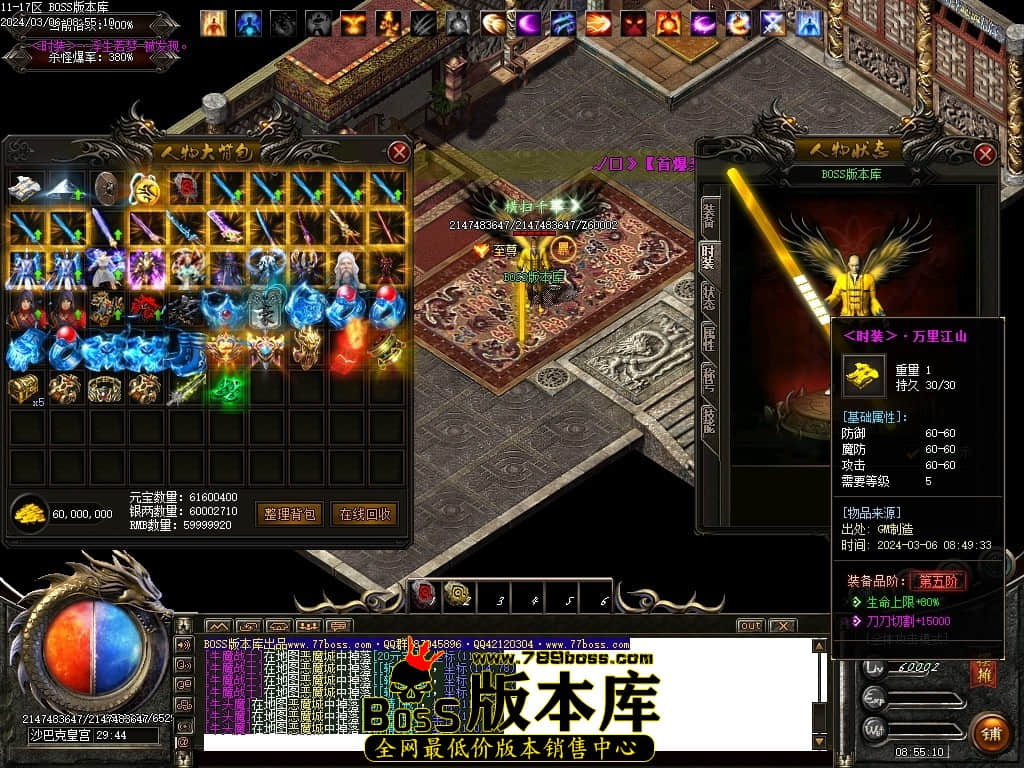 Images127压缩后.JPG Images127压缩后.JPG