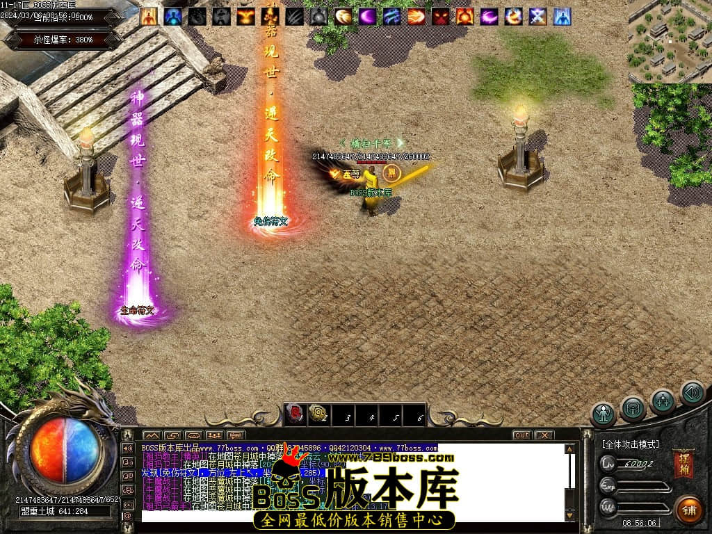 Images129压缩后.JPG Images129压缩后.JPG