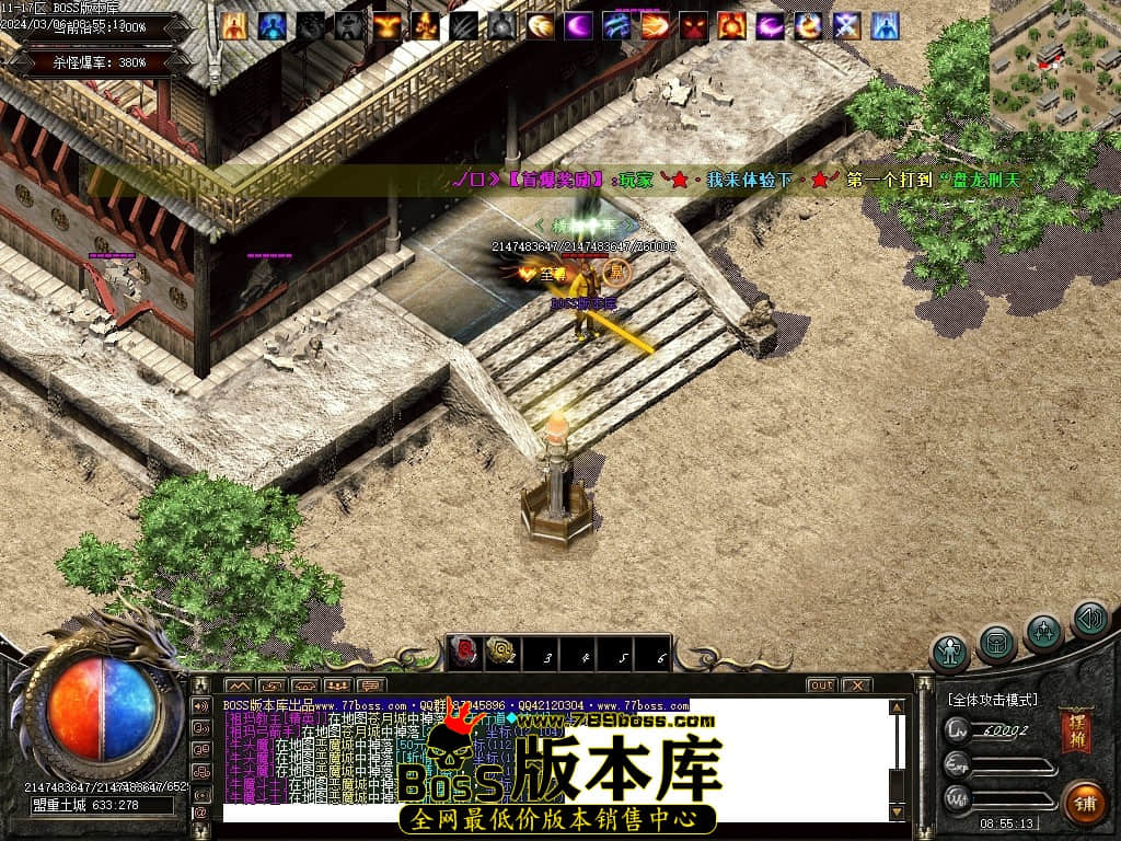 Images128压缩后.JPG Images128压缩后.JPG