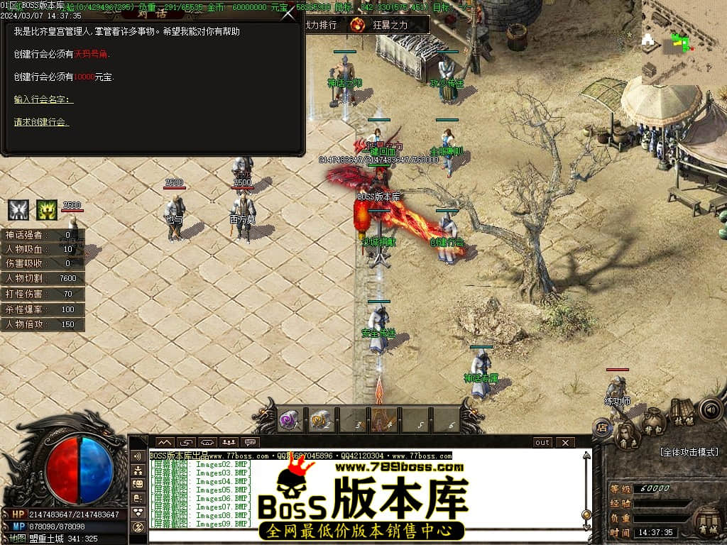 Images10压缩后.JPG