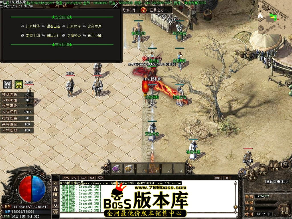 Images11压缩后.JPG