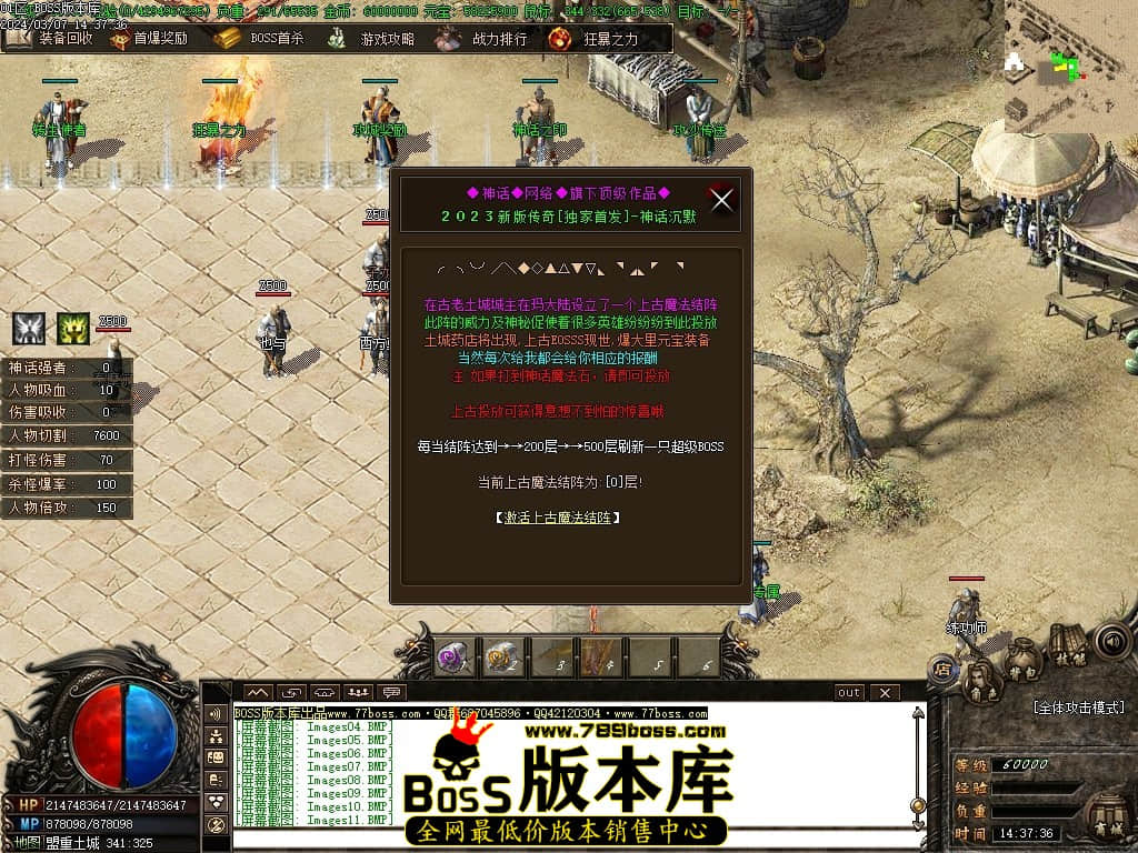 Images12压缩后.JPG