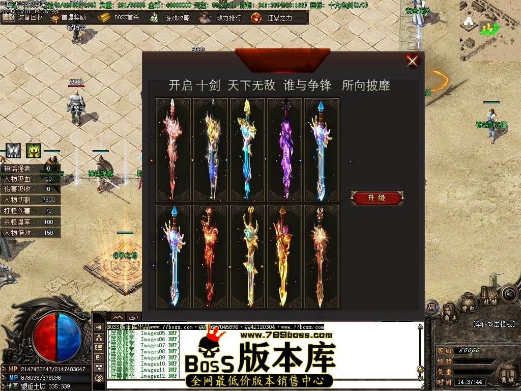 Images13压缩后.JPG