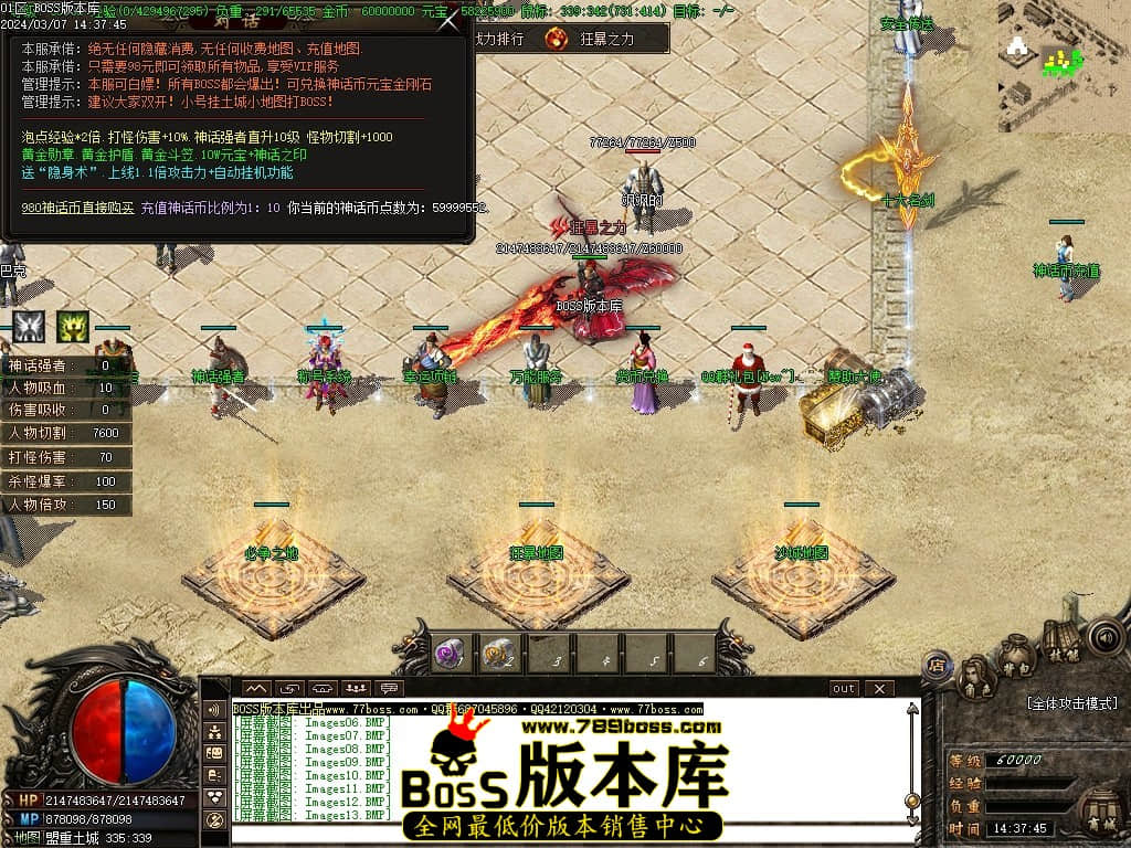 Images14压缩后.JPG