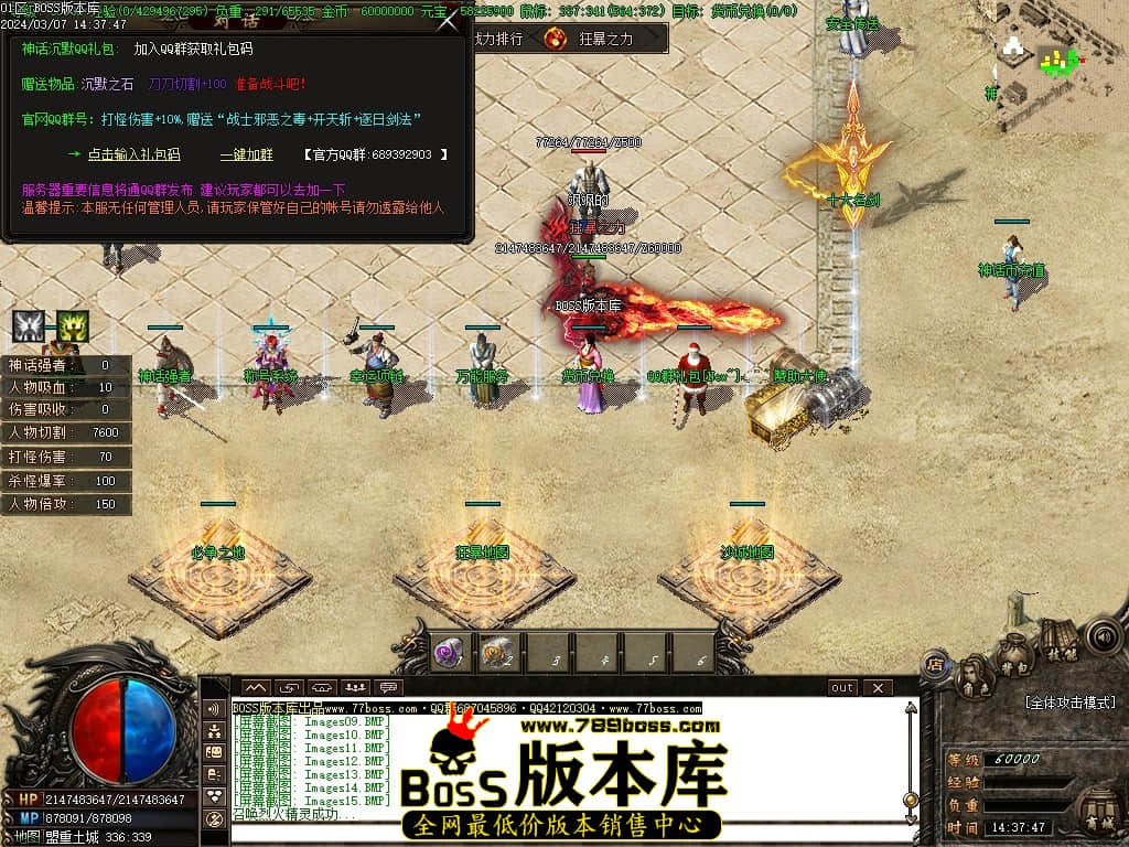Images16压缩后.JPG