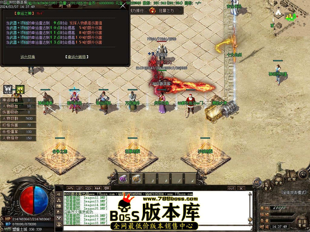 Images19压缩后.JPG