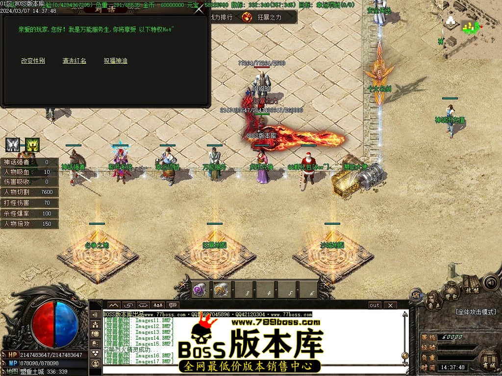 Images18压缩后.JPG