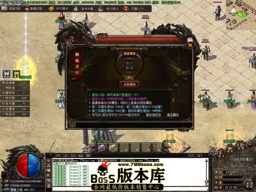 Images23压缩后.JPG