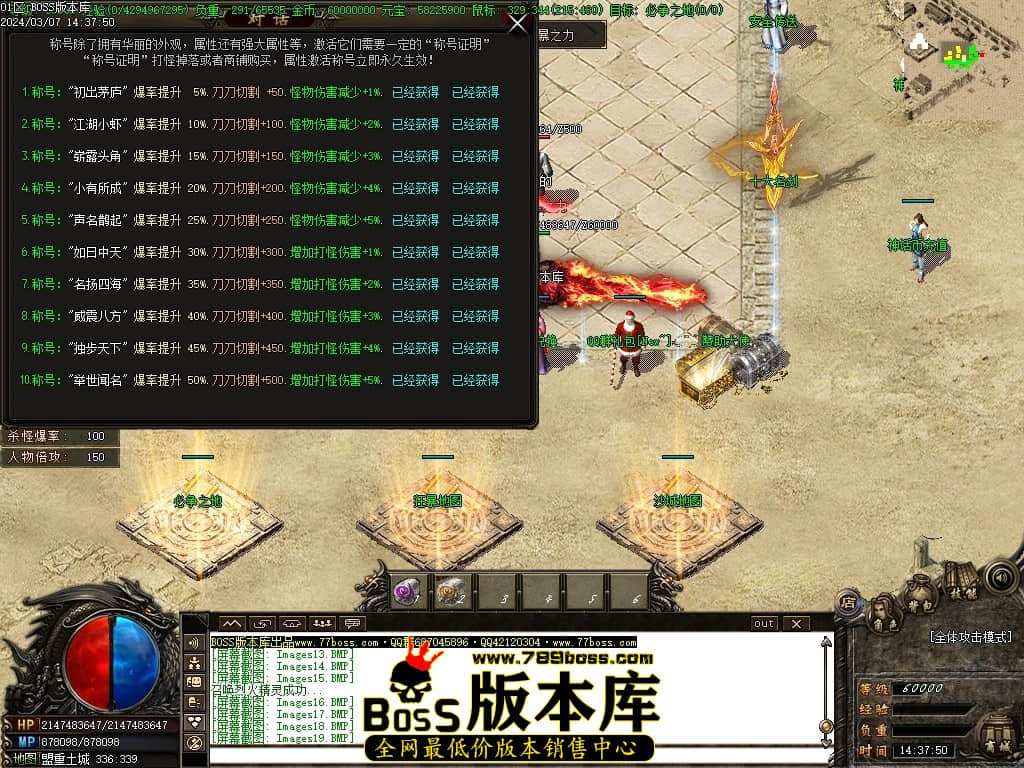 Images20压缩后.JPG