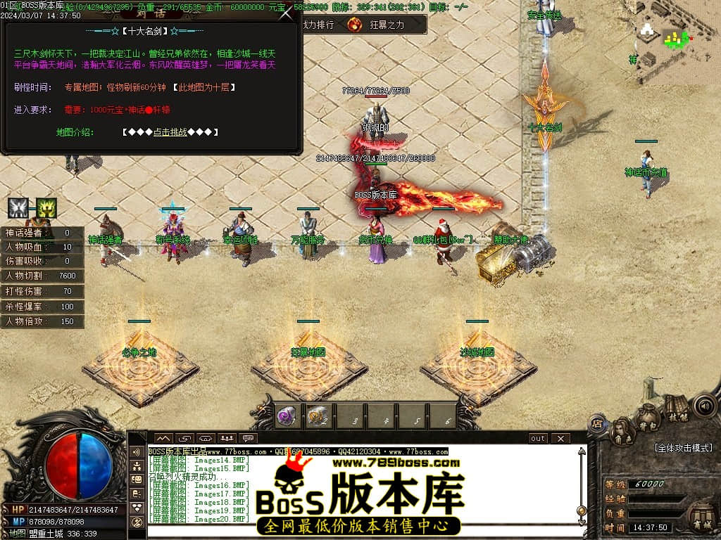Images21压缩后.JPG