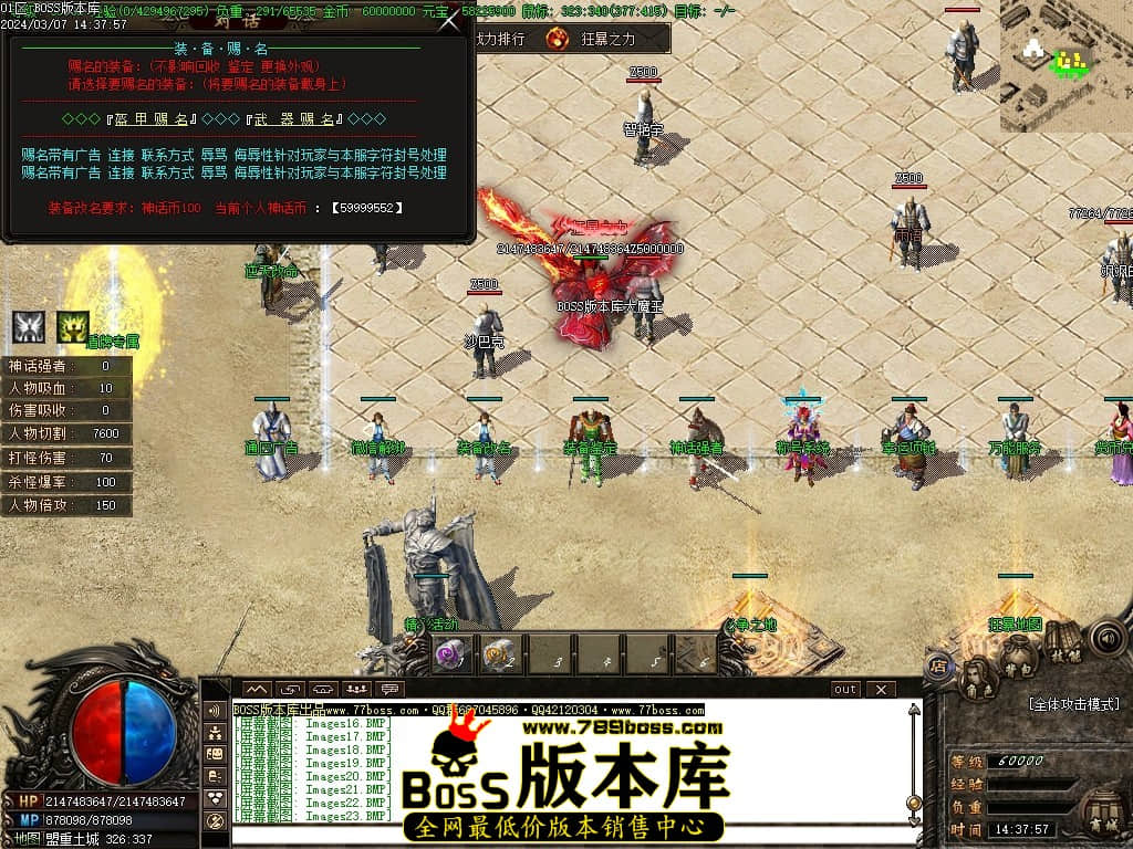 Images24压缩后.JPG