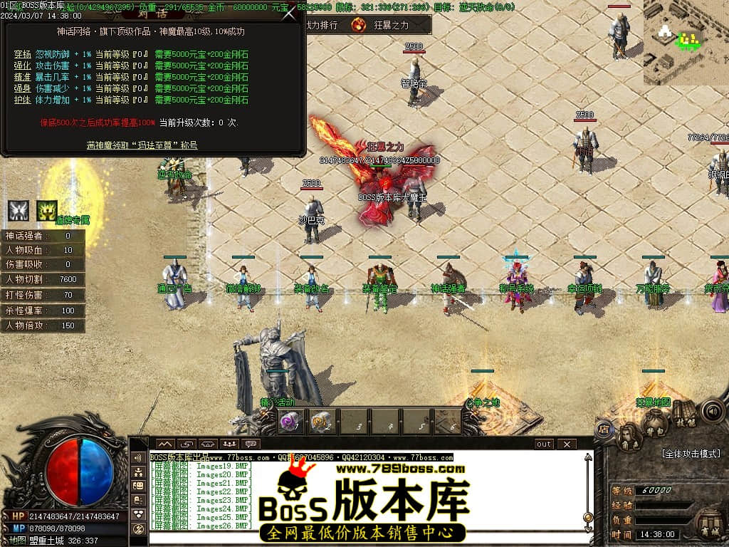 Images27压缩后.JPG
