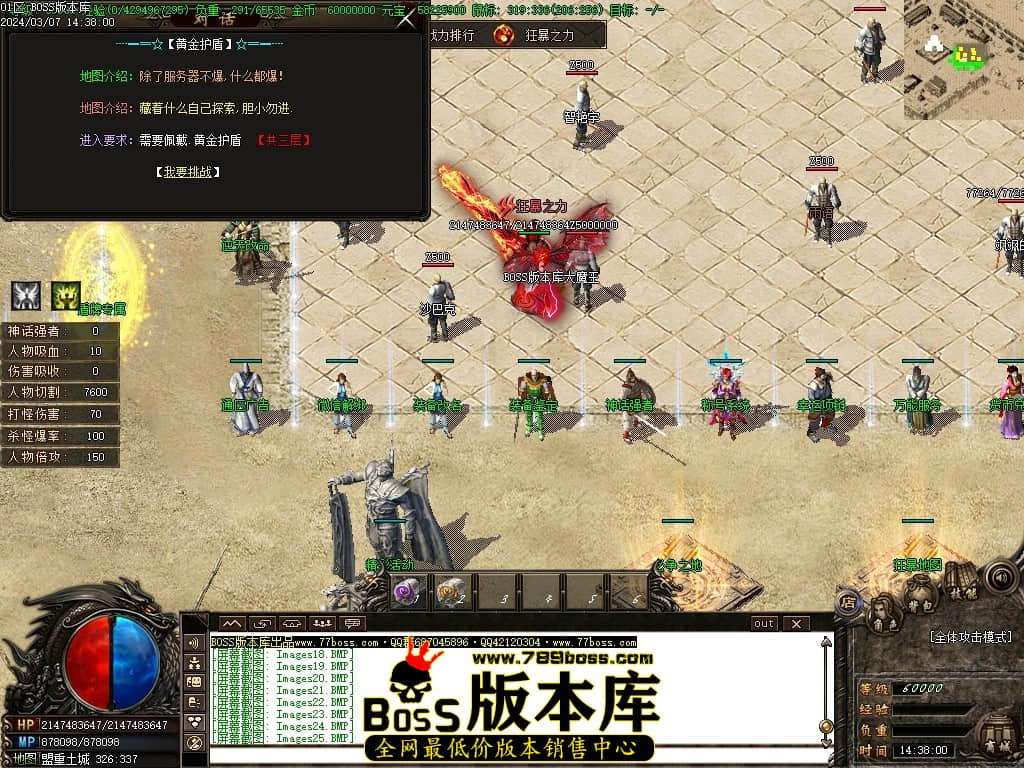 Images26压缩后.JPG