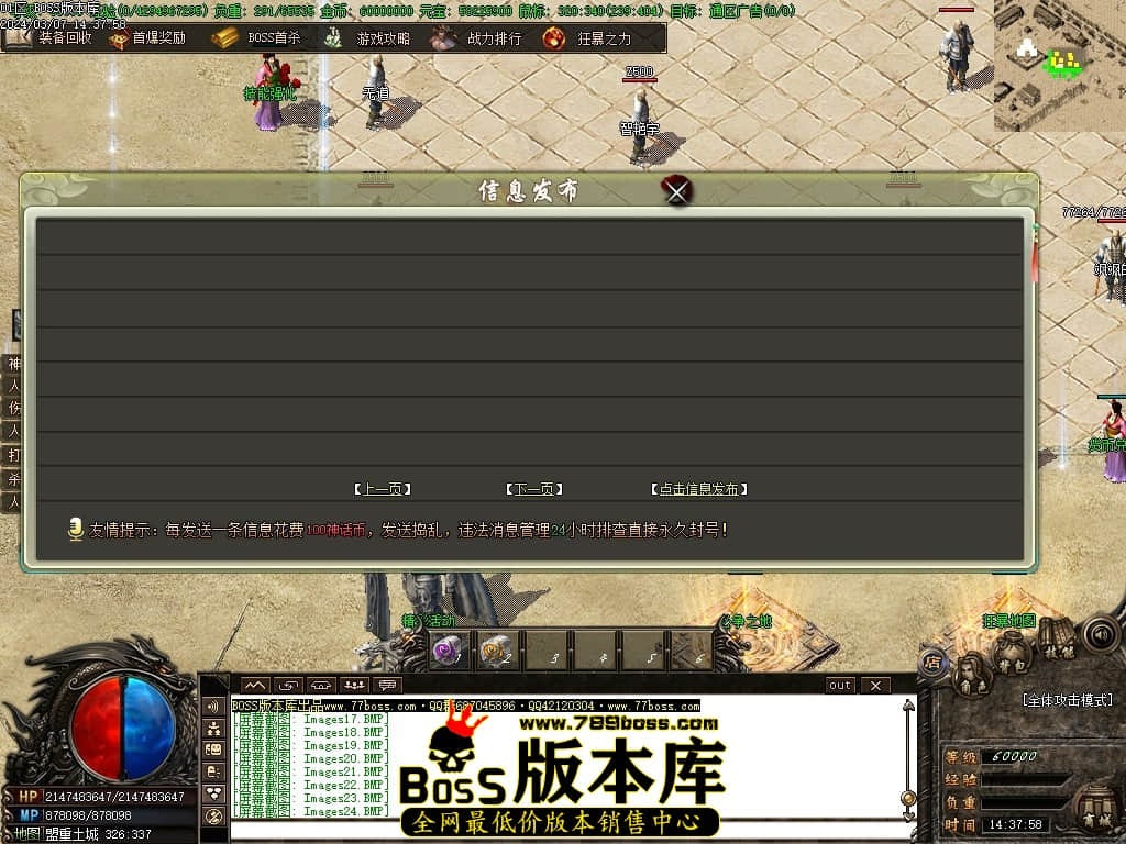 Images25压缩后.JPG