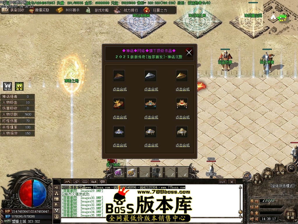 Images36压缩后.JPG