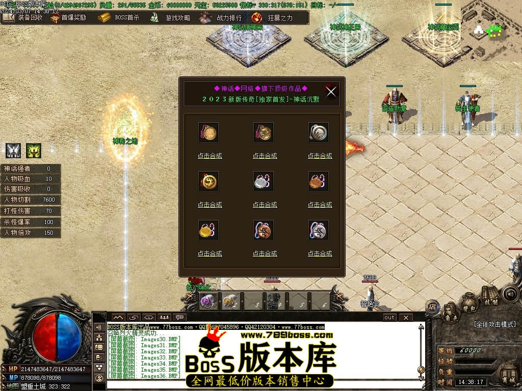 Images37压缩后.JPG