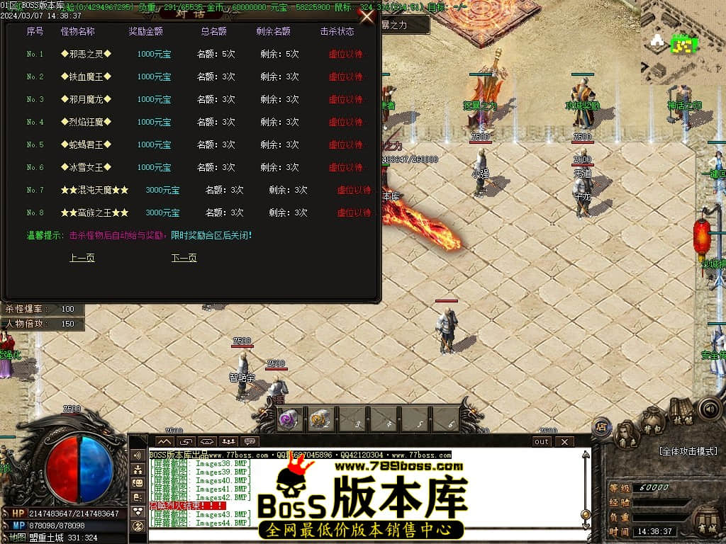 Images45压缩后.JPG