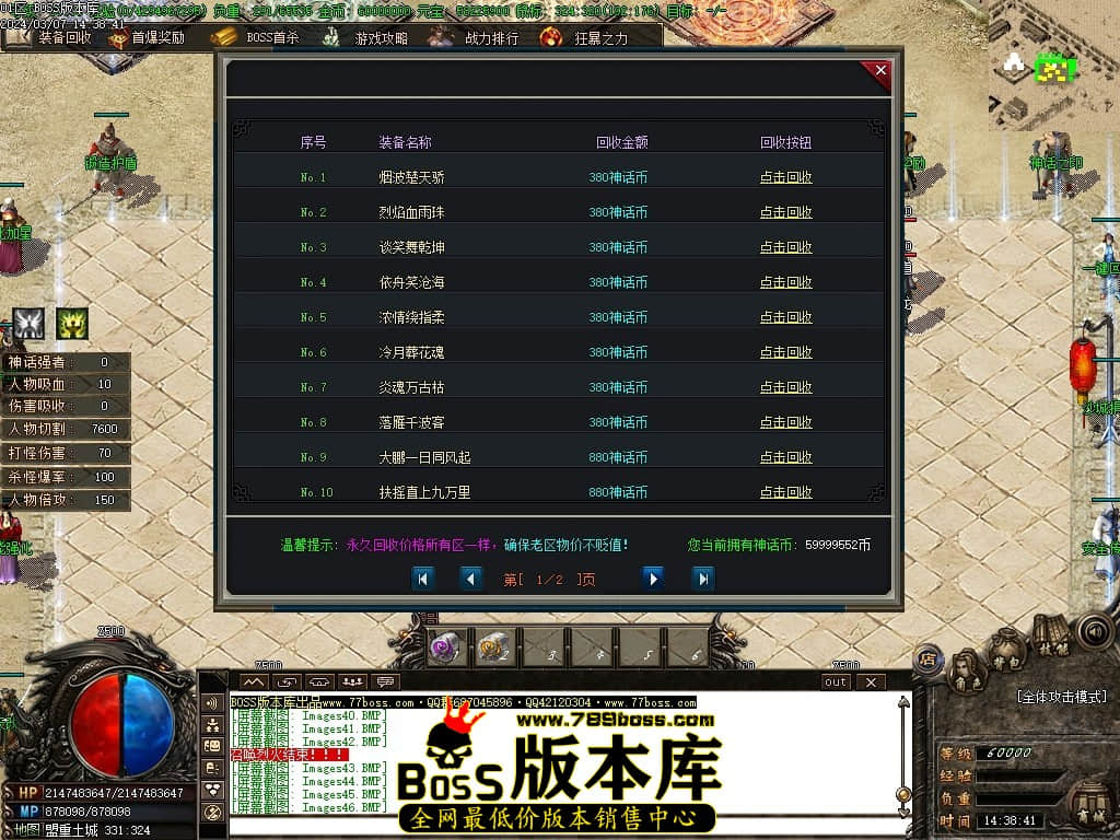 Images47压缩后.JPG