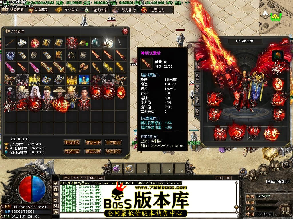 Images51压缩后.JPG