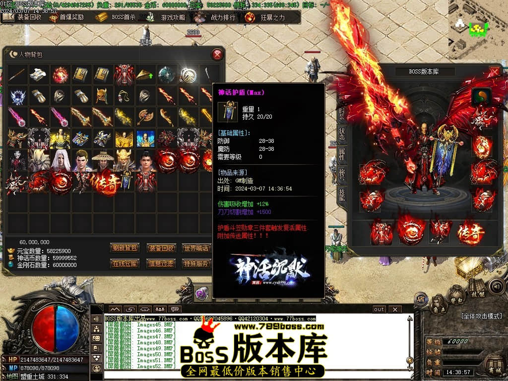 Images53压缩后.JPG