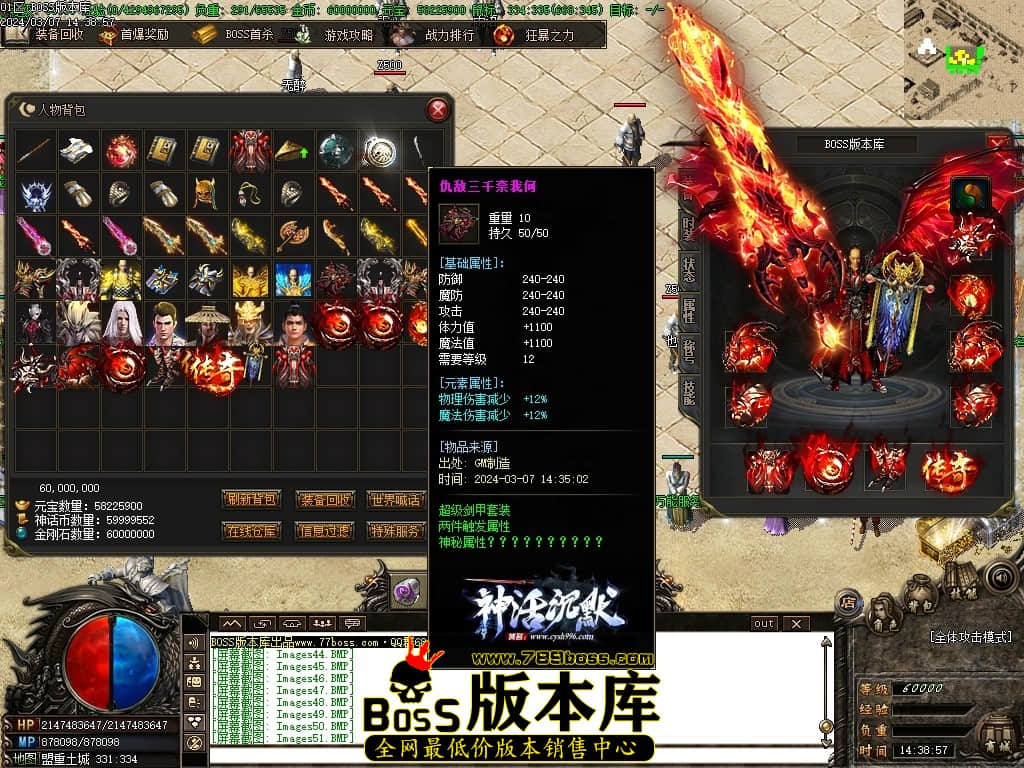 Images52压缩后.JPG