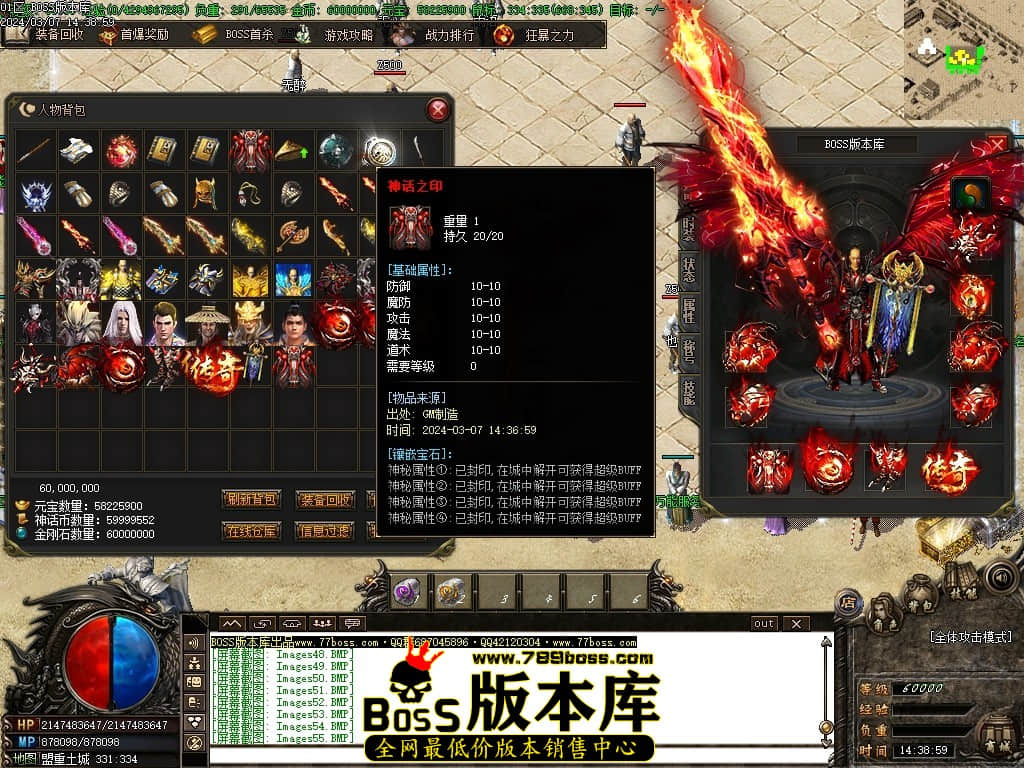 Images56压缩后.JPG