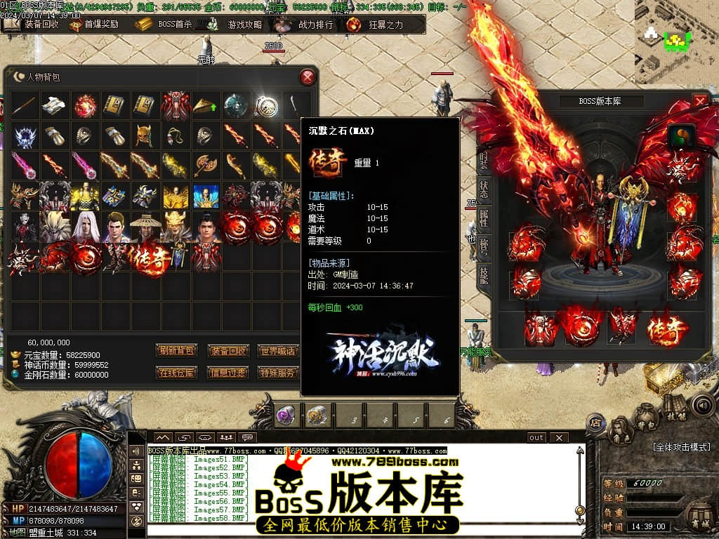 Images59压缩后.JPG