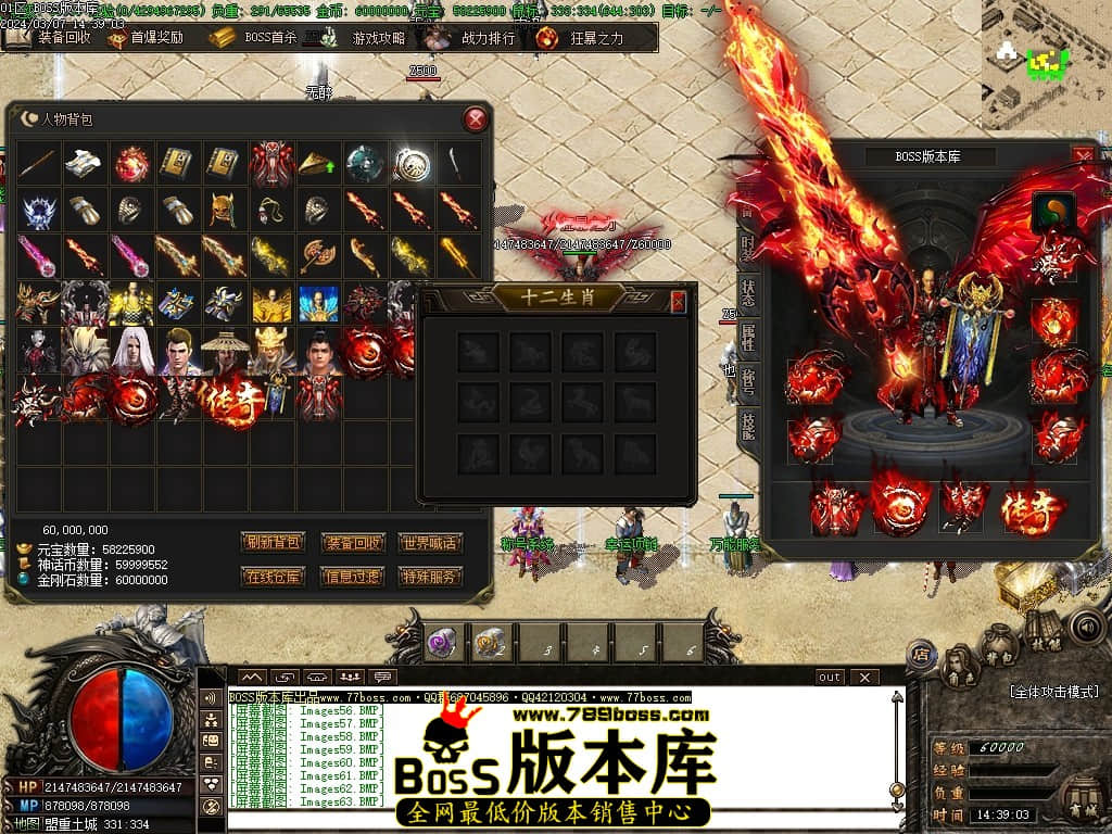 Images64压缩后.JPG