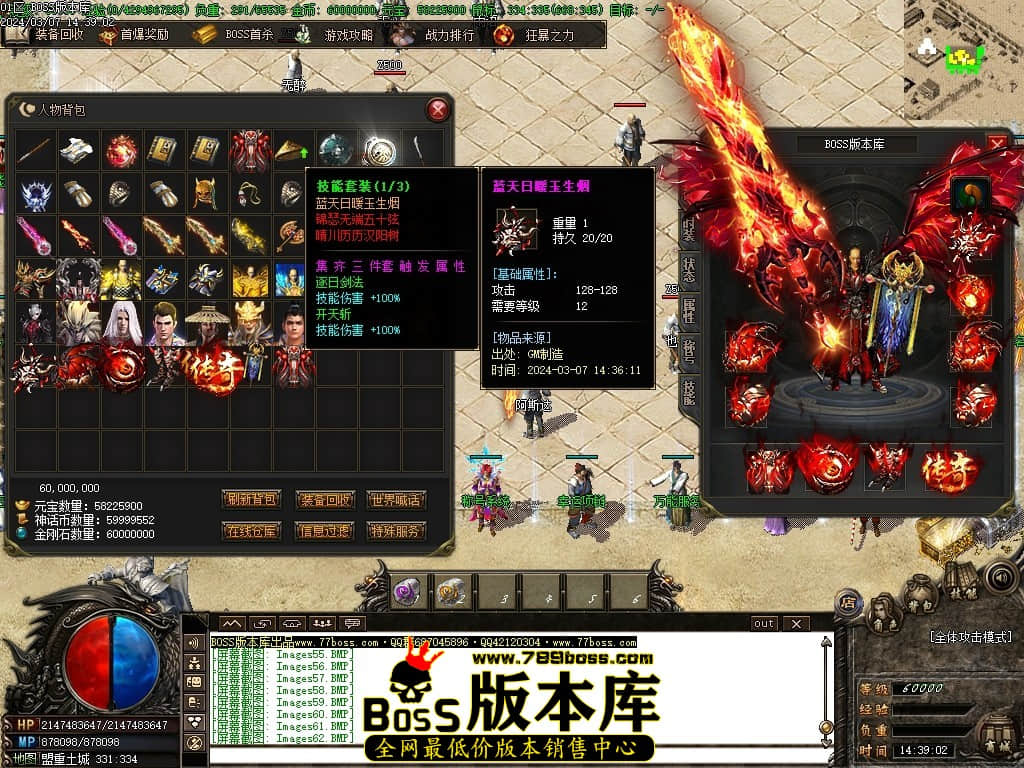 Images63压缩后.JPG