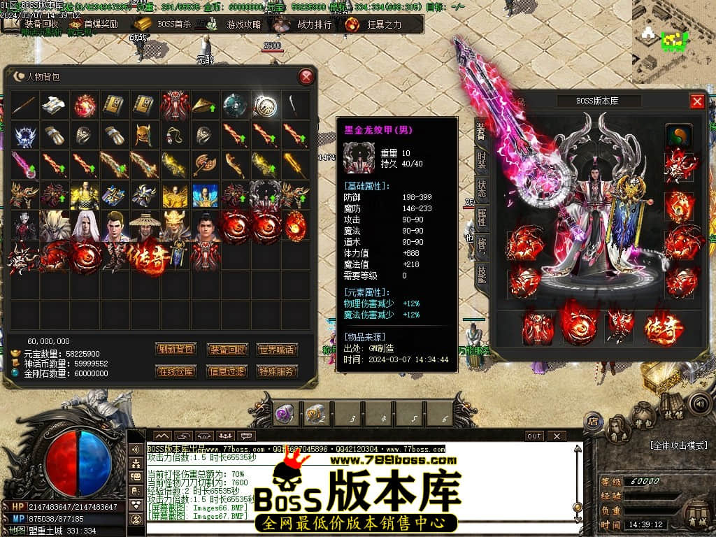 Images68压缩后.JPG