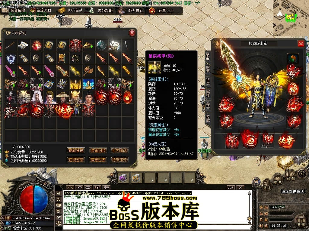Images71压缩后.JPG