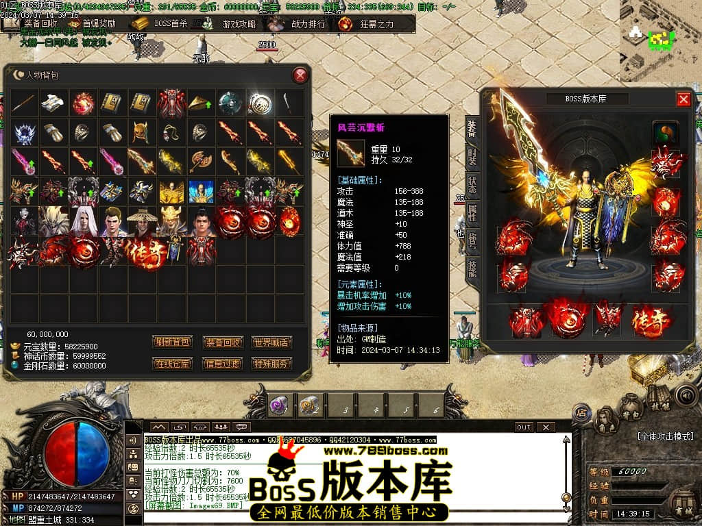 Images70压缩后.JPG