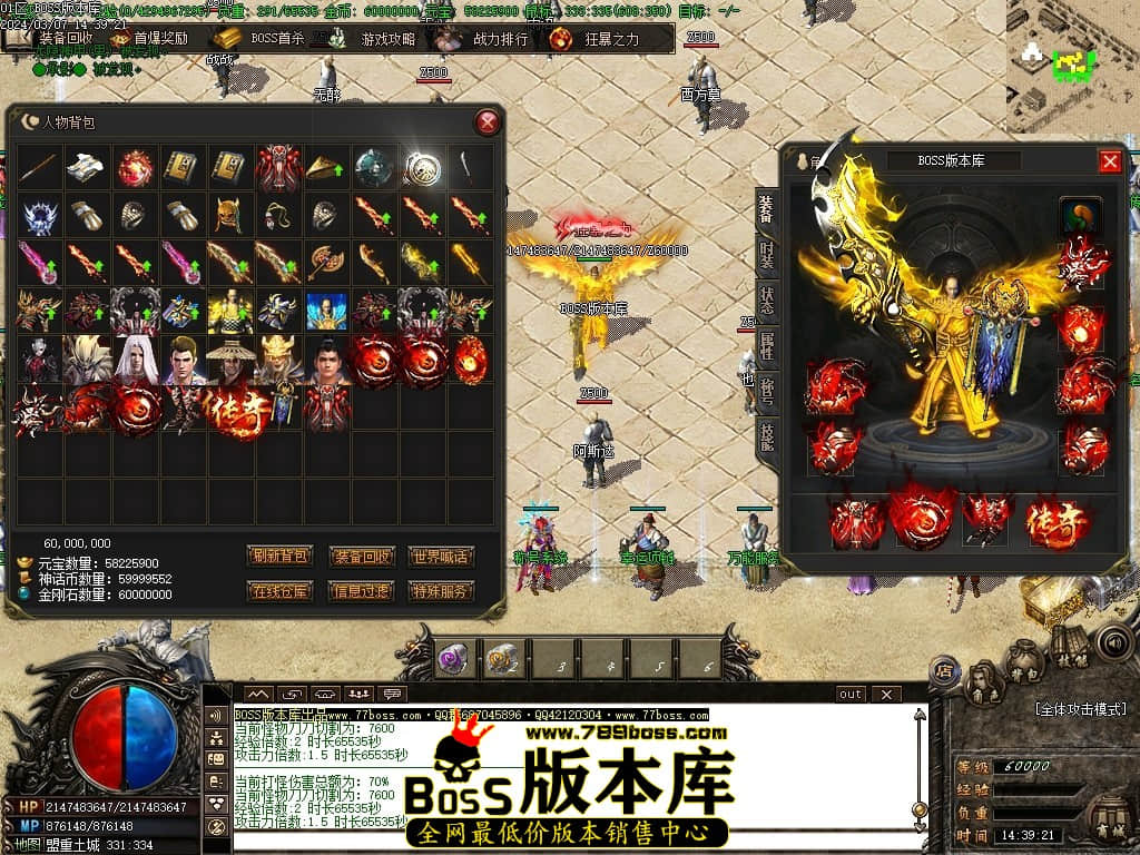 Images75压缩后.JPG